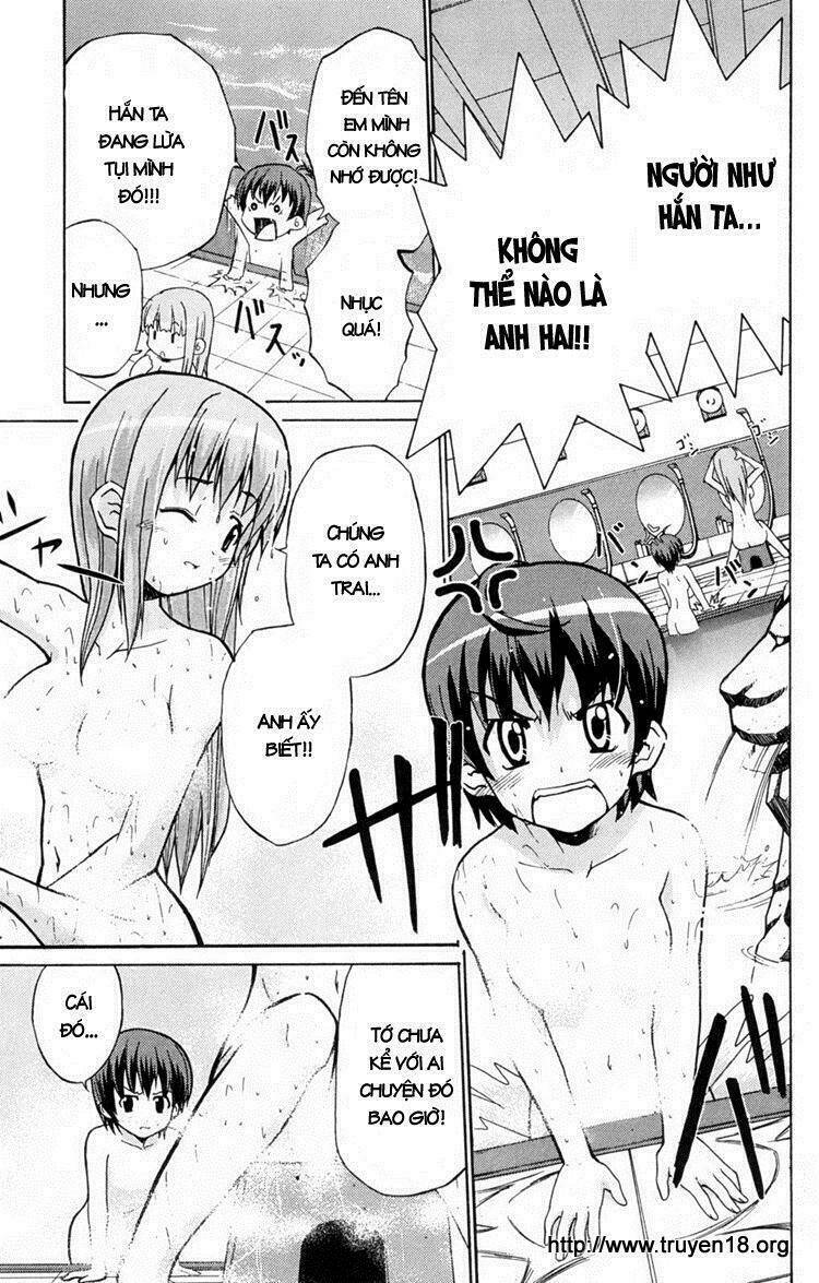 Ayu Mayu Chapter 1 - Trang 21