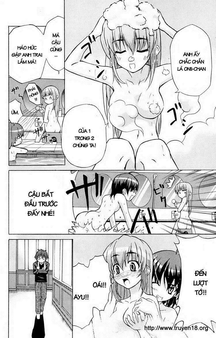 Ayu Mayu Chapter 1 - Trang 22