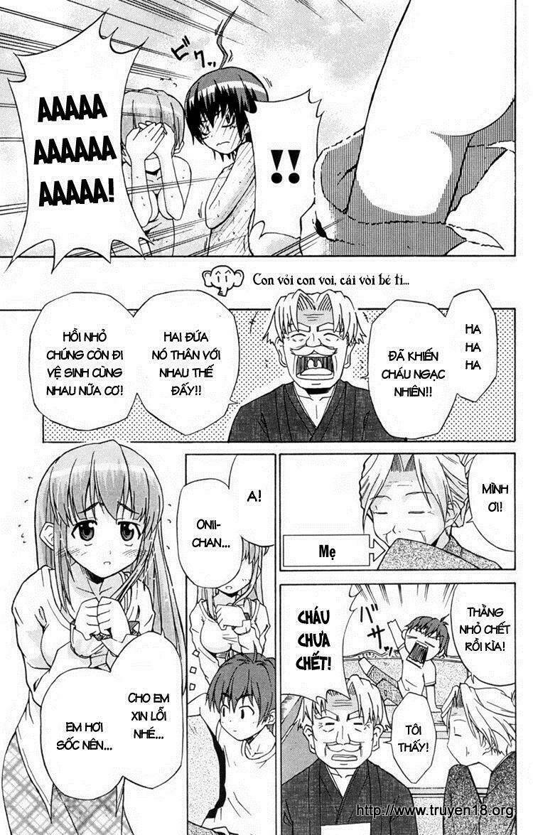 Ayu Mayu Chapter 1 - Trang 25