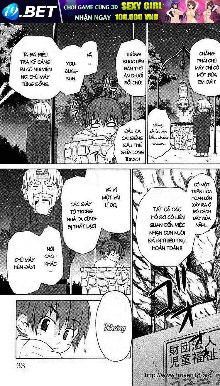 Ayu Mayu Chapter 1 - Trang 31