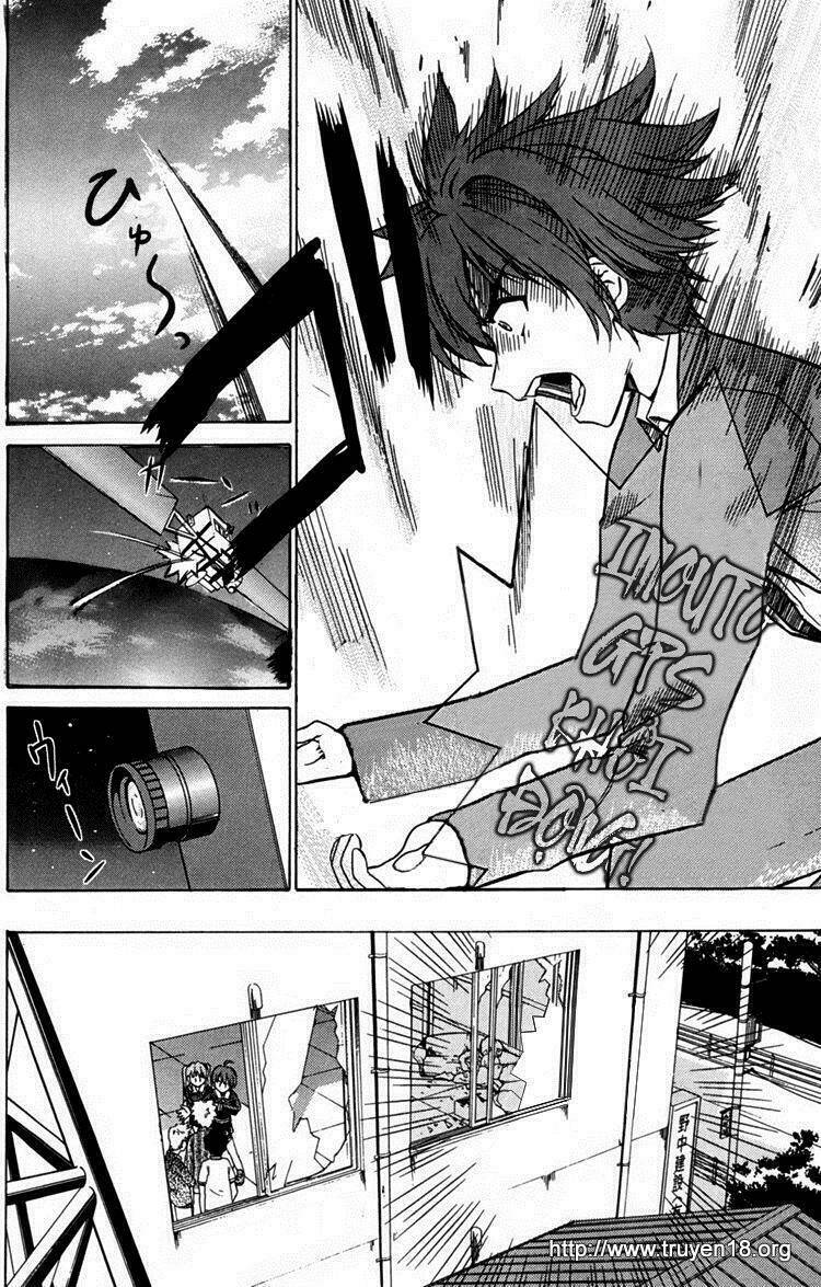 Ayu Mayu Chapter 1 - Trang 36