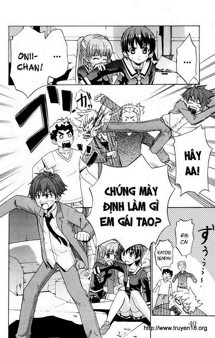 Ayu Mayu Chapter 1 - Trang 38