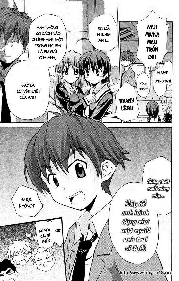 Ayu Mayu Chapter 1 - Trang 39