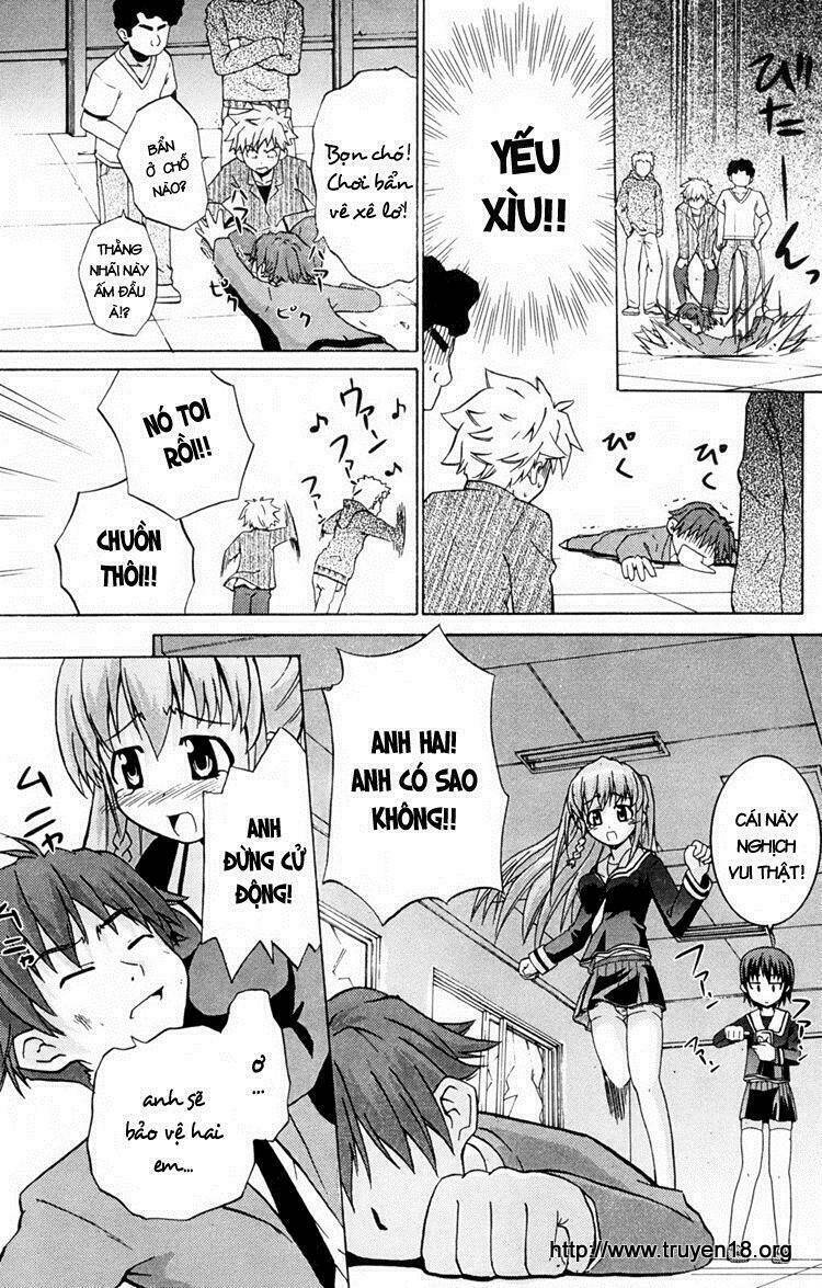 Ayu Mayu Chapter 1 - Trang 41