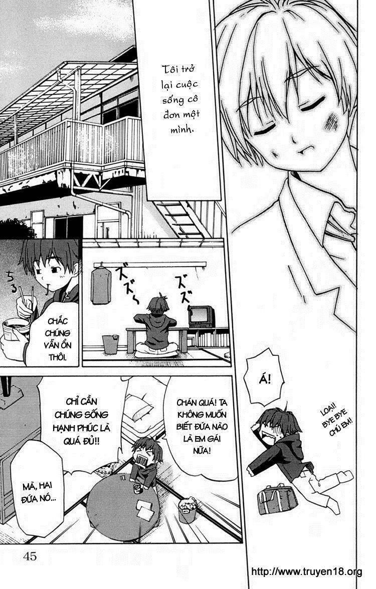 Ayu Mayu Chapter 1 - Trang 43