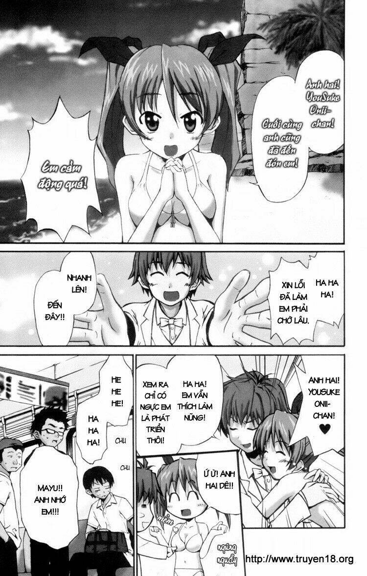 Ayu Mayu Chapter 1 - Trang 5