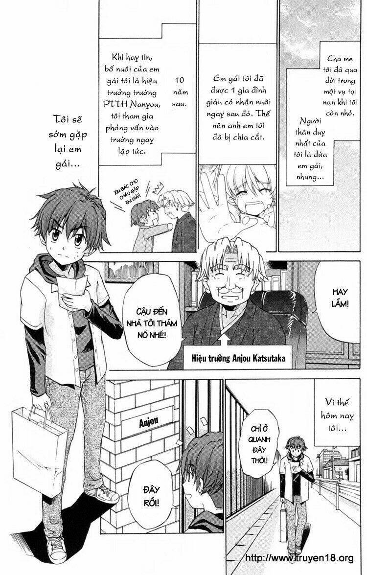 Ayu Mayu Chapter 1 - Trang 7