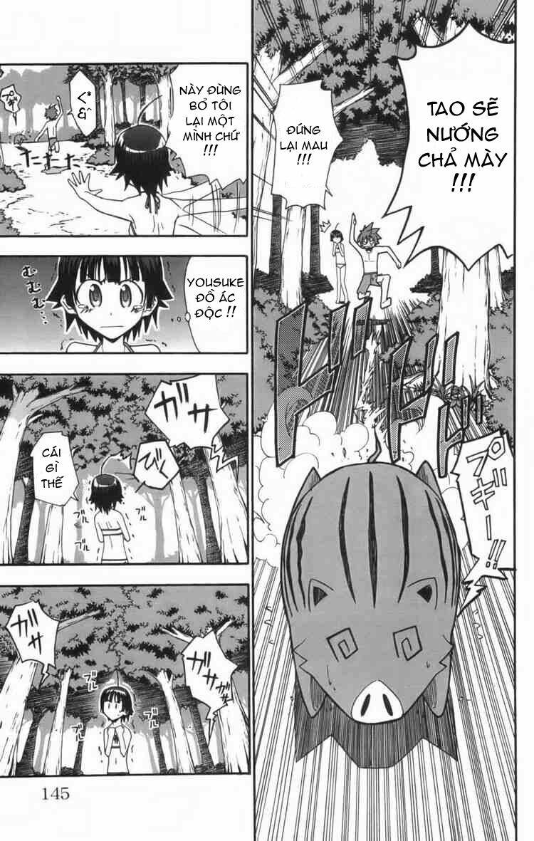 Ayu Mayu Chapter 10 - Trang 10