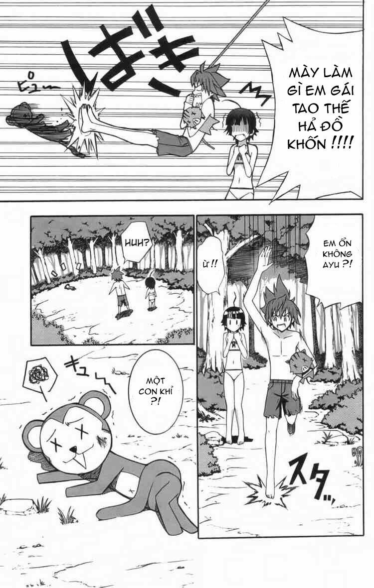 Ayu Mayu Chapter 10 - Trang 12