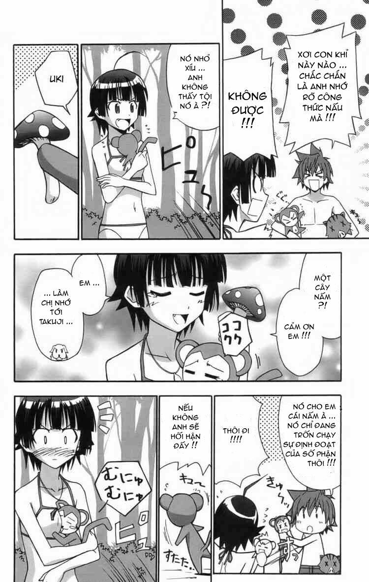 Ayu Mayu Chapter 10 - Trang 13