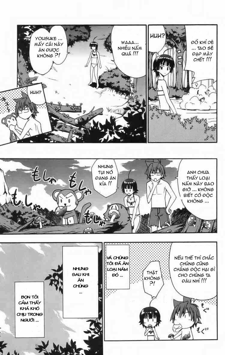 Ayu Mayu Chapter 10 - Trang 14