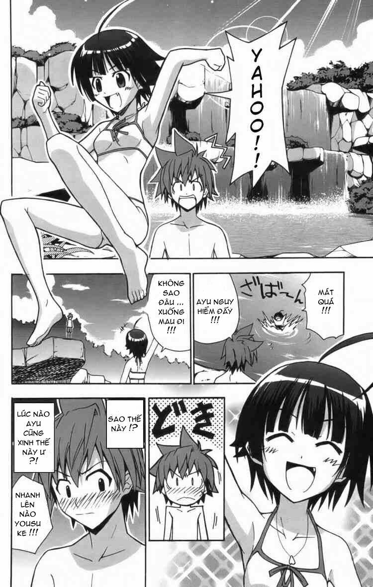 Ayu Mayu Chapter 10 - Trang 15