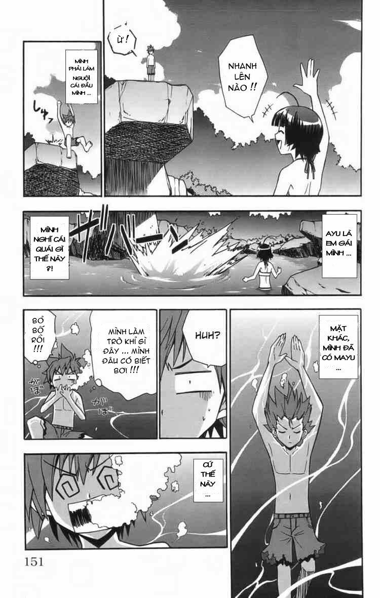 Ayu Mayu Chapter 10 - Trang 16