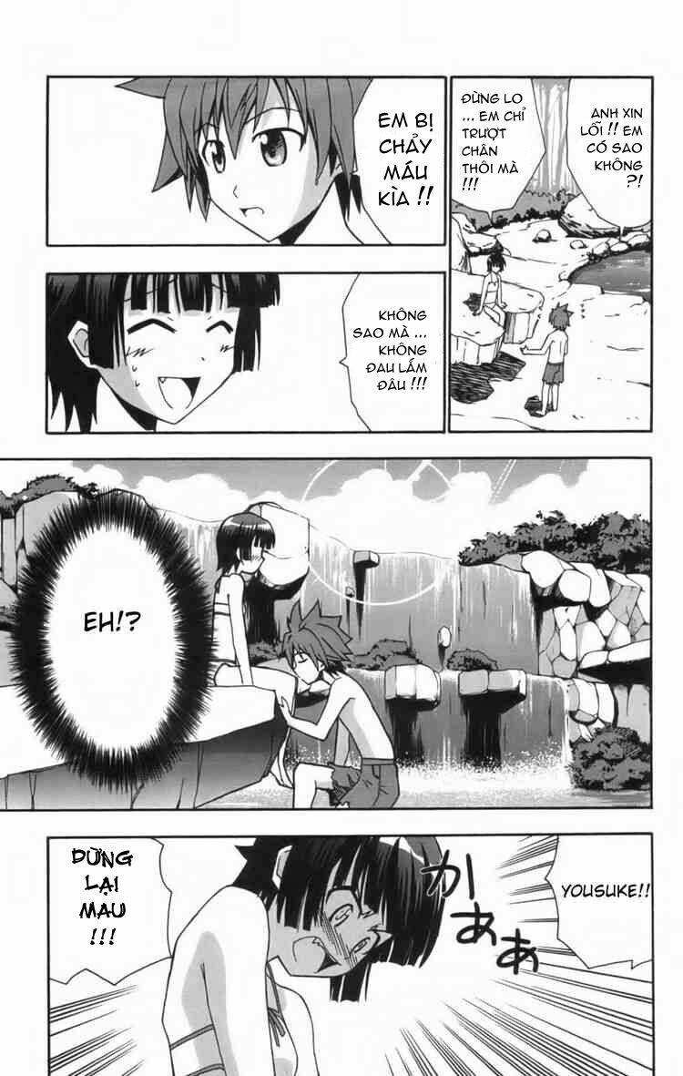 Ayu Mayu Chapter 10 - Trang 18