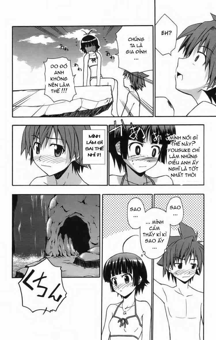 Ayu Mayu Chapter 10 - Trang 21