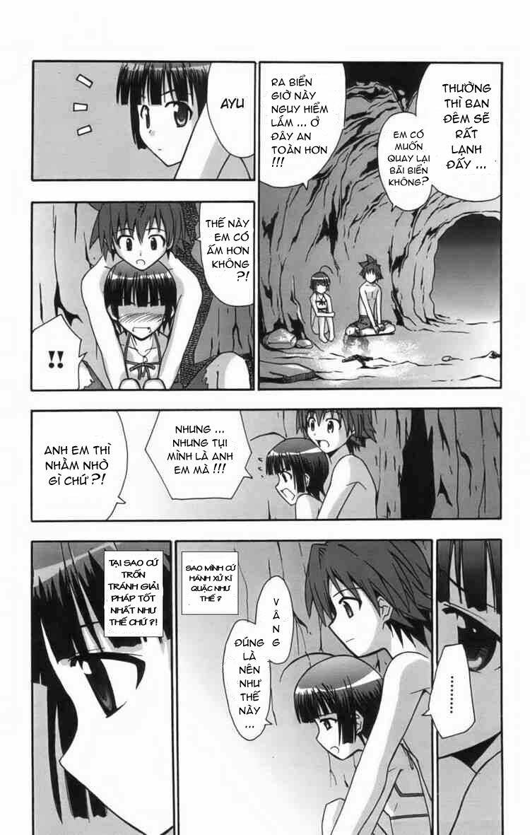 Ayu Mayu Chapter 10 - Trang 22