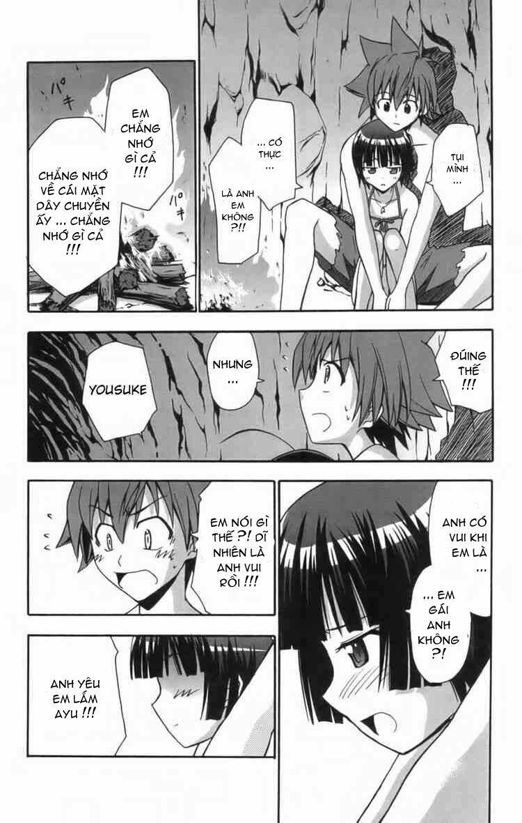 Ayu Mayu Chapter 10 - Trang 23