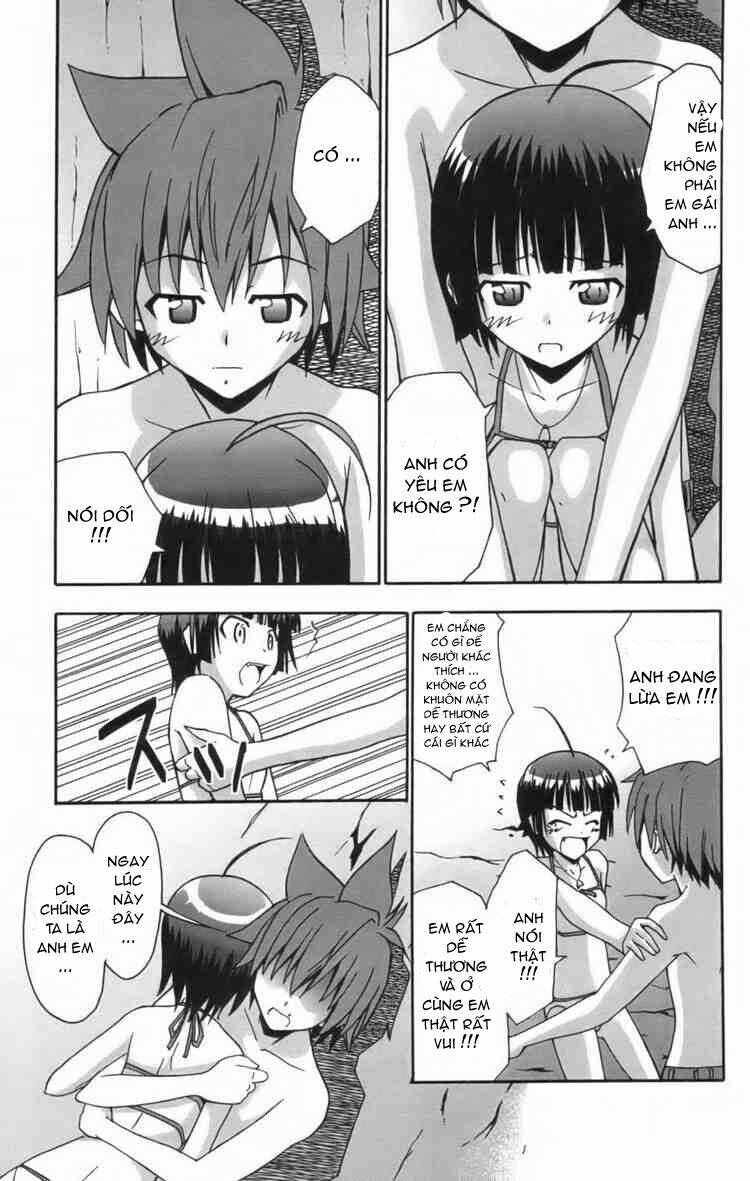 Ayu Mayu Chapter 10 - Trang 24