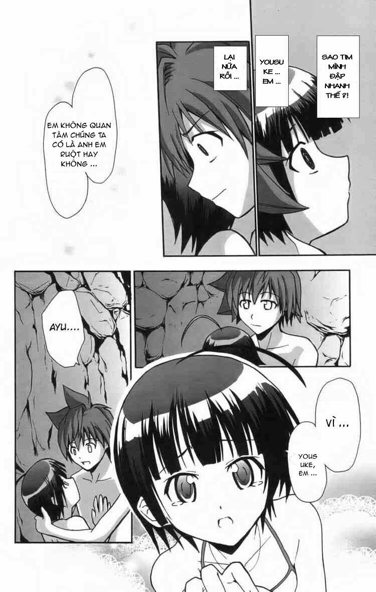 Ayu Mayu Chapter 10 - Trang 25