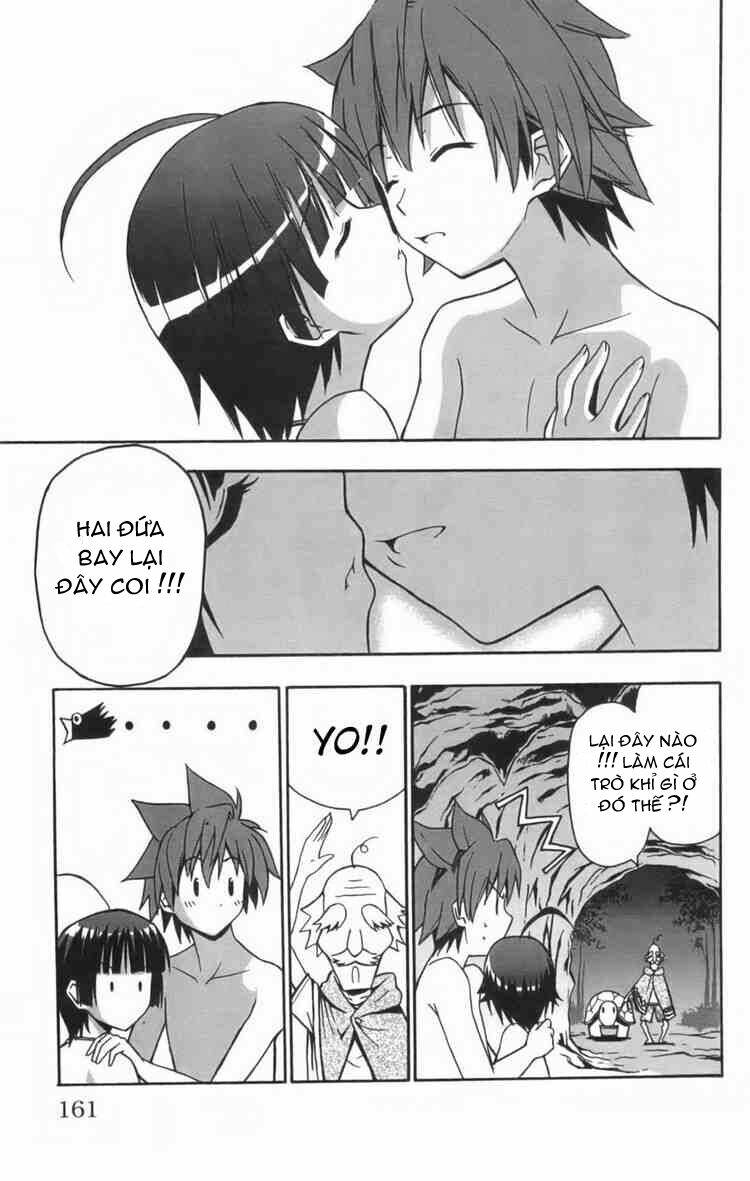 Ayu Mayu Chapter 10 - Trang 26