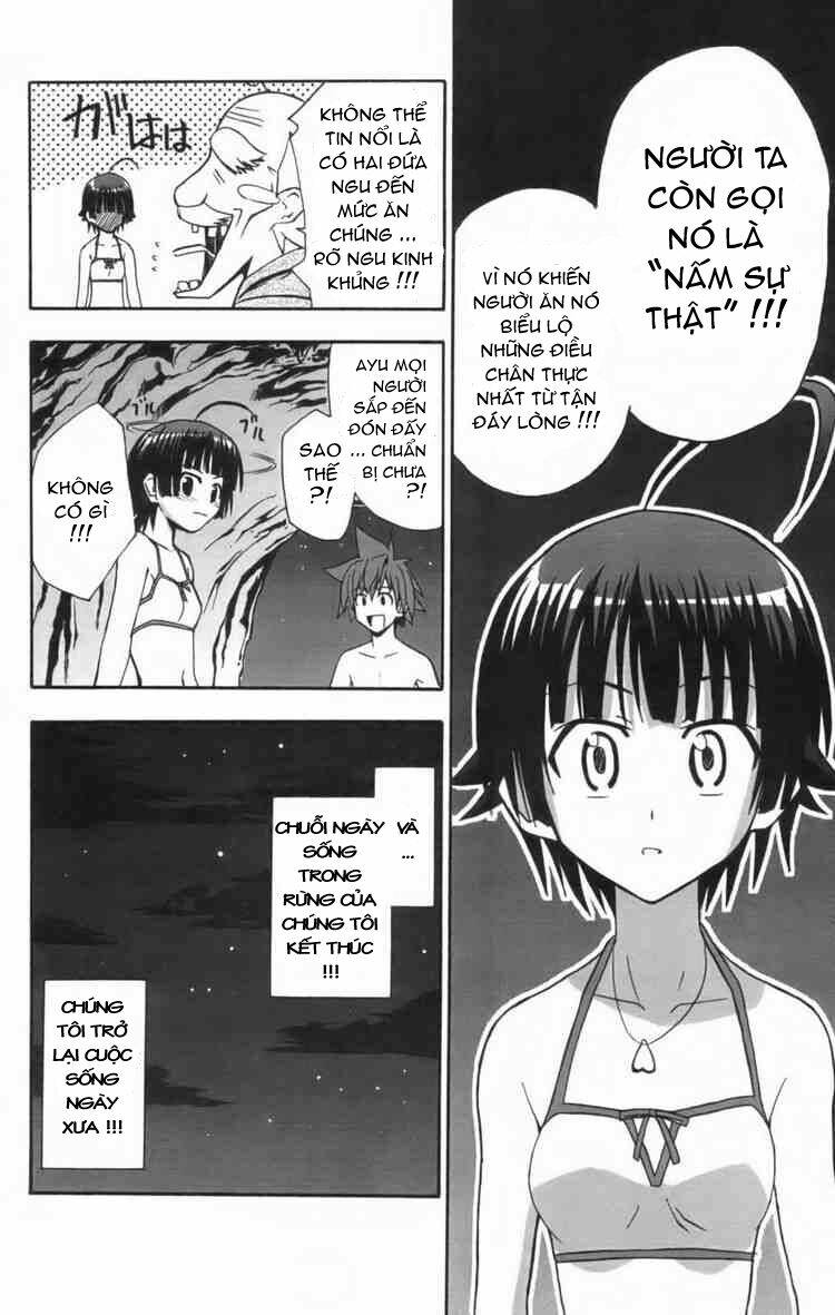 Ayu Mayu Chapter 10 - Trang 29