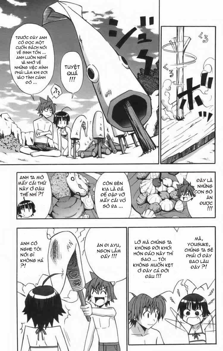 Ayu Mayu Chapter 10 - Trang 4