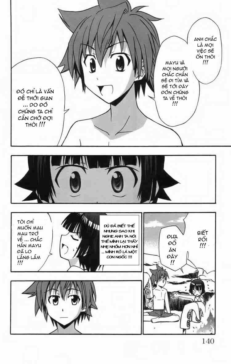 Ayu Mayu Chapter 10 - Trang 5
