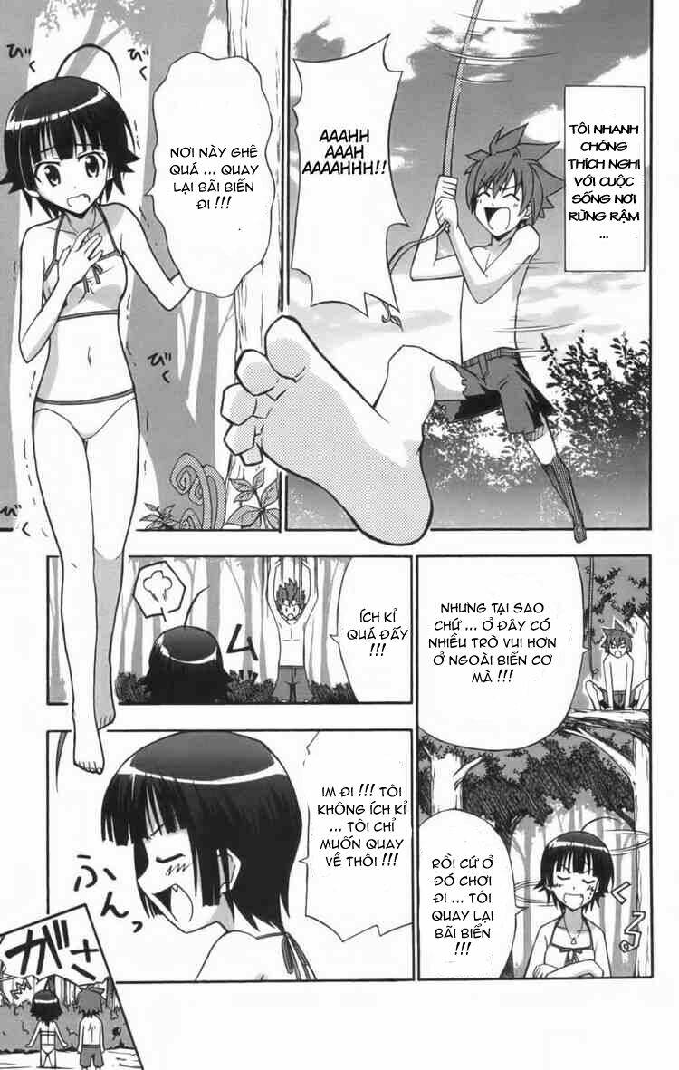 Ayu Mayu Chapter 10 - Trang 8