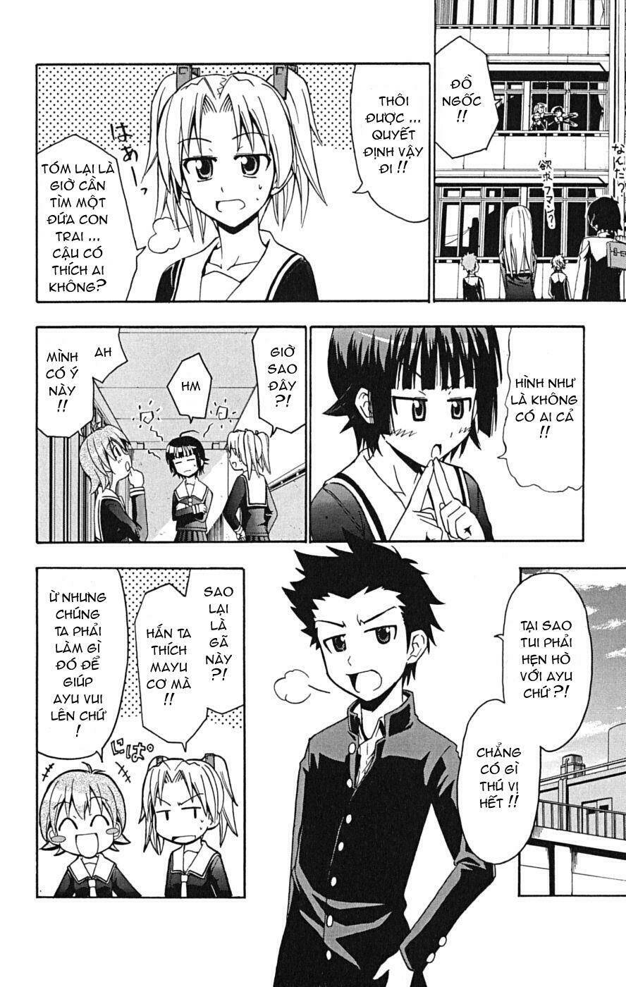 Ayu Mayu Chapter 14 - Trang 9