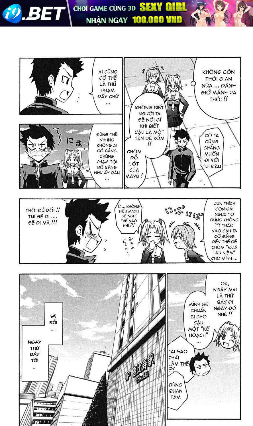 Ayu Mayu Chapter 14 - Trang 10