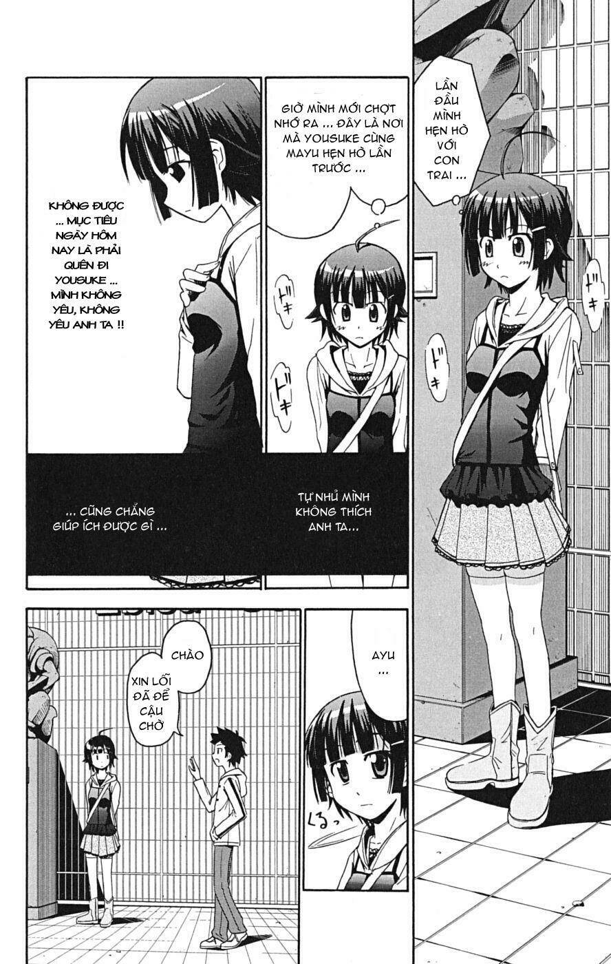 Ayu Mayu Chapter 14 - Trang 11