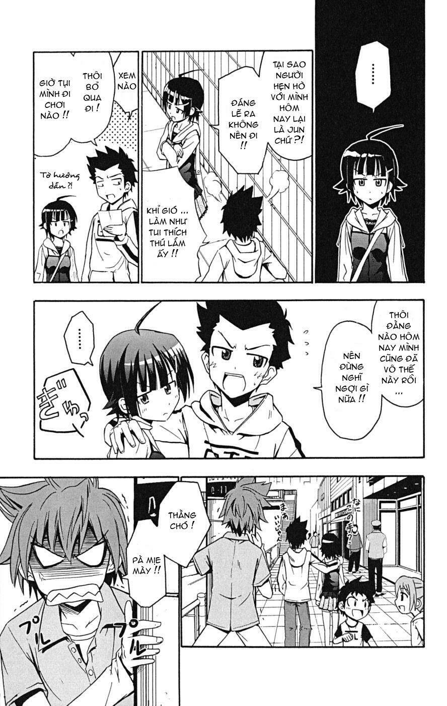 Ayu Mayu Chapter 14 - Trang 12