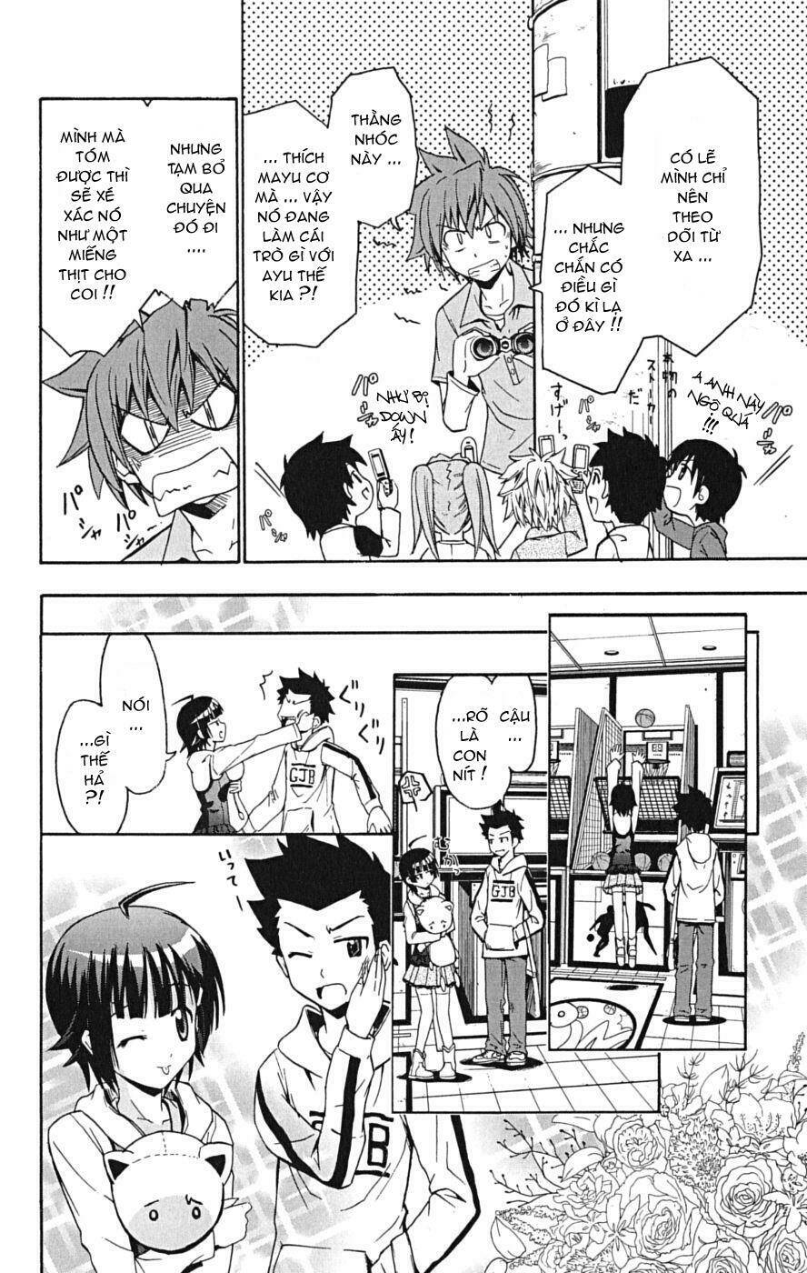 Ayu Mayu Chapter 14 - Trang 13