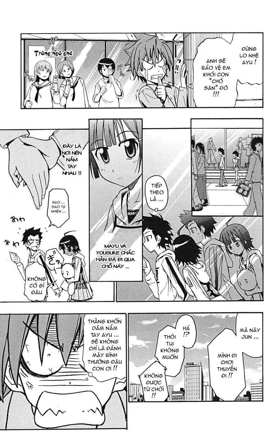 Ayu Mayu Chapter 14 - Trang 14