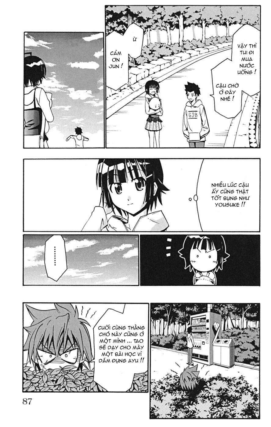 Ayu Mayu Chapter 14 - Trang 16