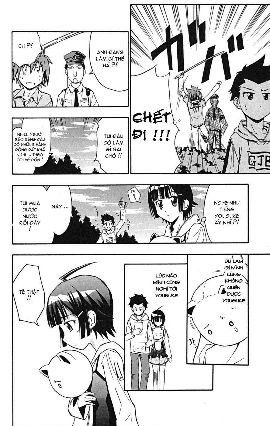 Ayu Mayu Chapter 14 - Trang 17