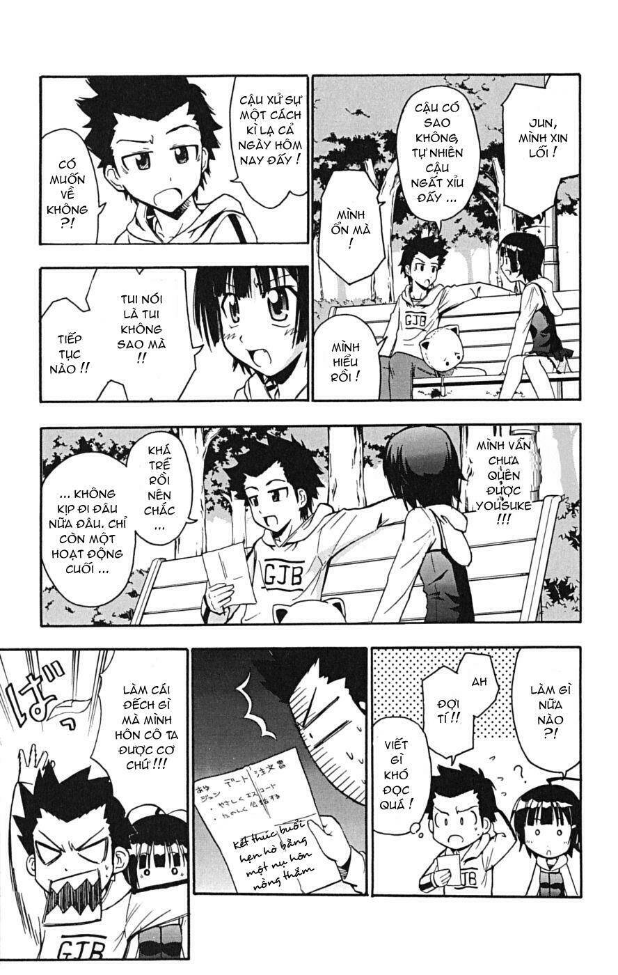 Ayu Mayu Chapter 14 - Trang 20