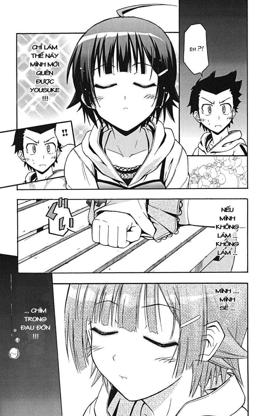 Ayu Mayu Chapter 14 - Trang 22