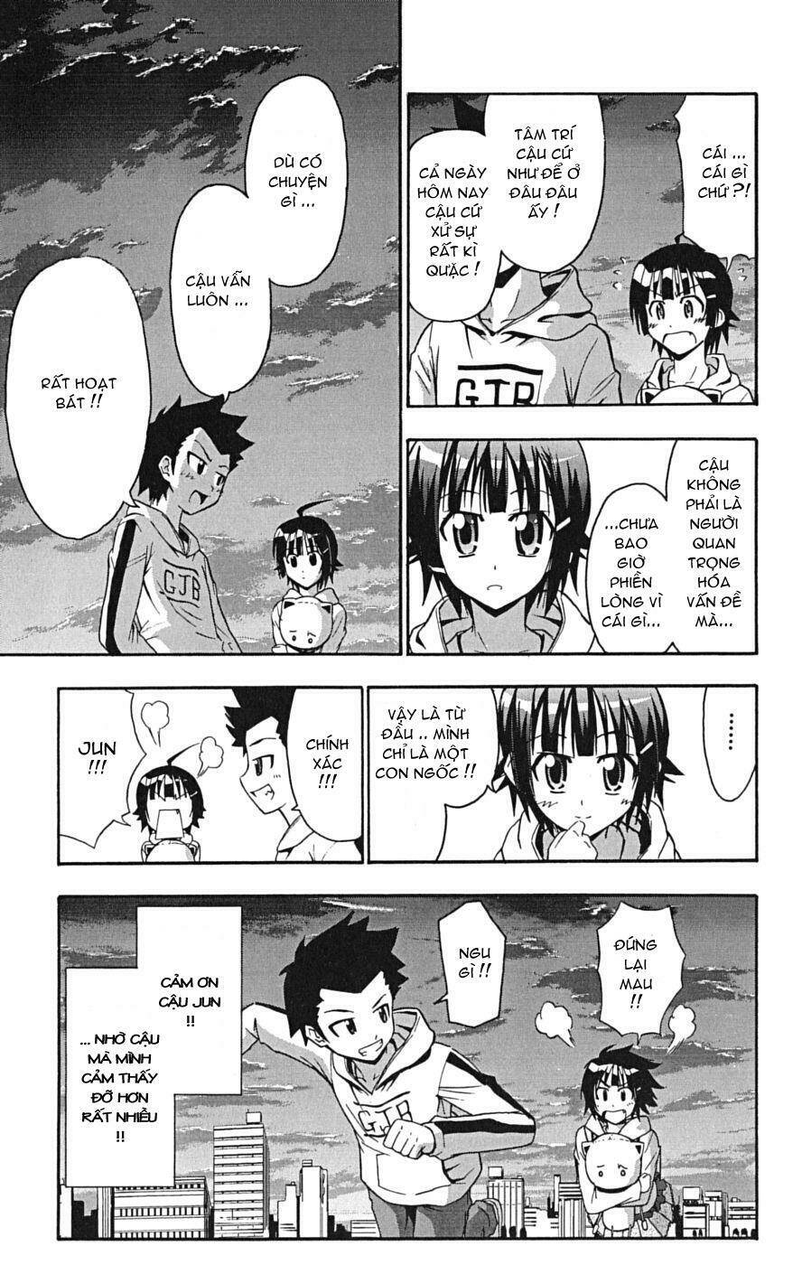 Ayu Mayu Chapter 14 - Trang 24