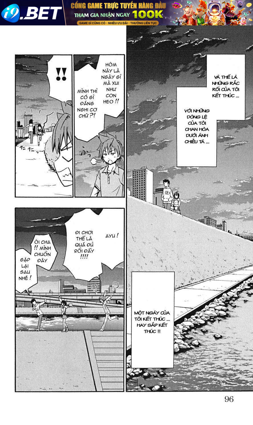 Ayu Mayu Chapter 14 - Trang 25