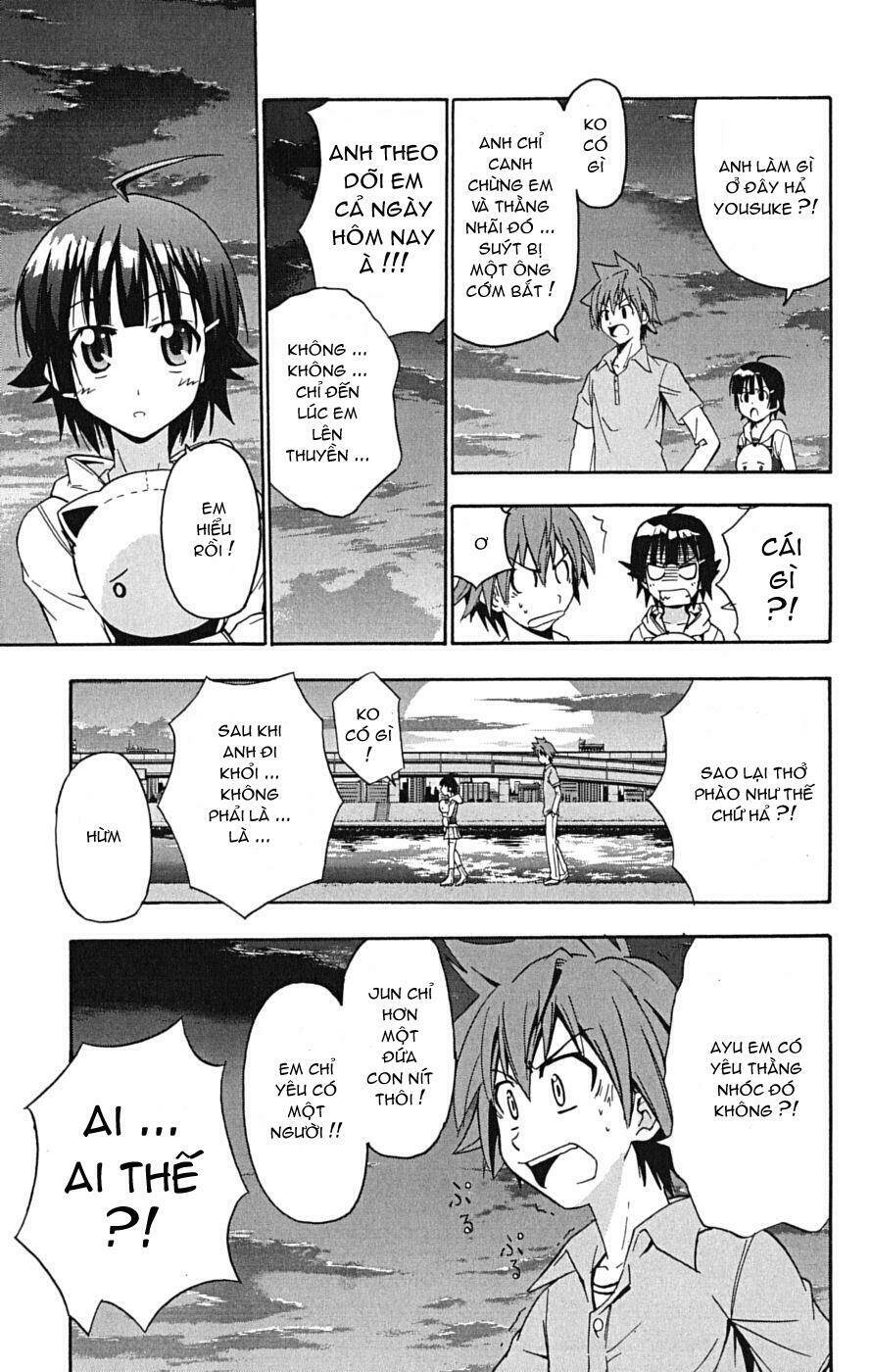 Ayu Mayu Chapter 14 - Trang 26