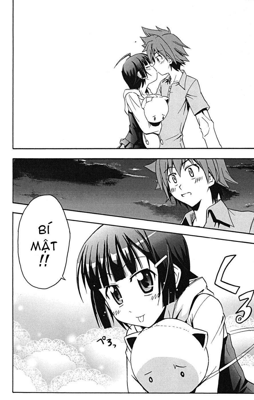 Ayu Mayu Chapter 14 - Trang 27