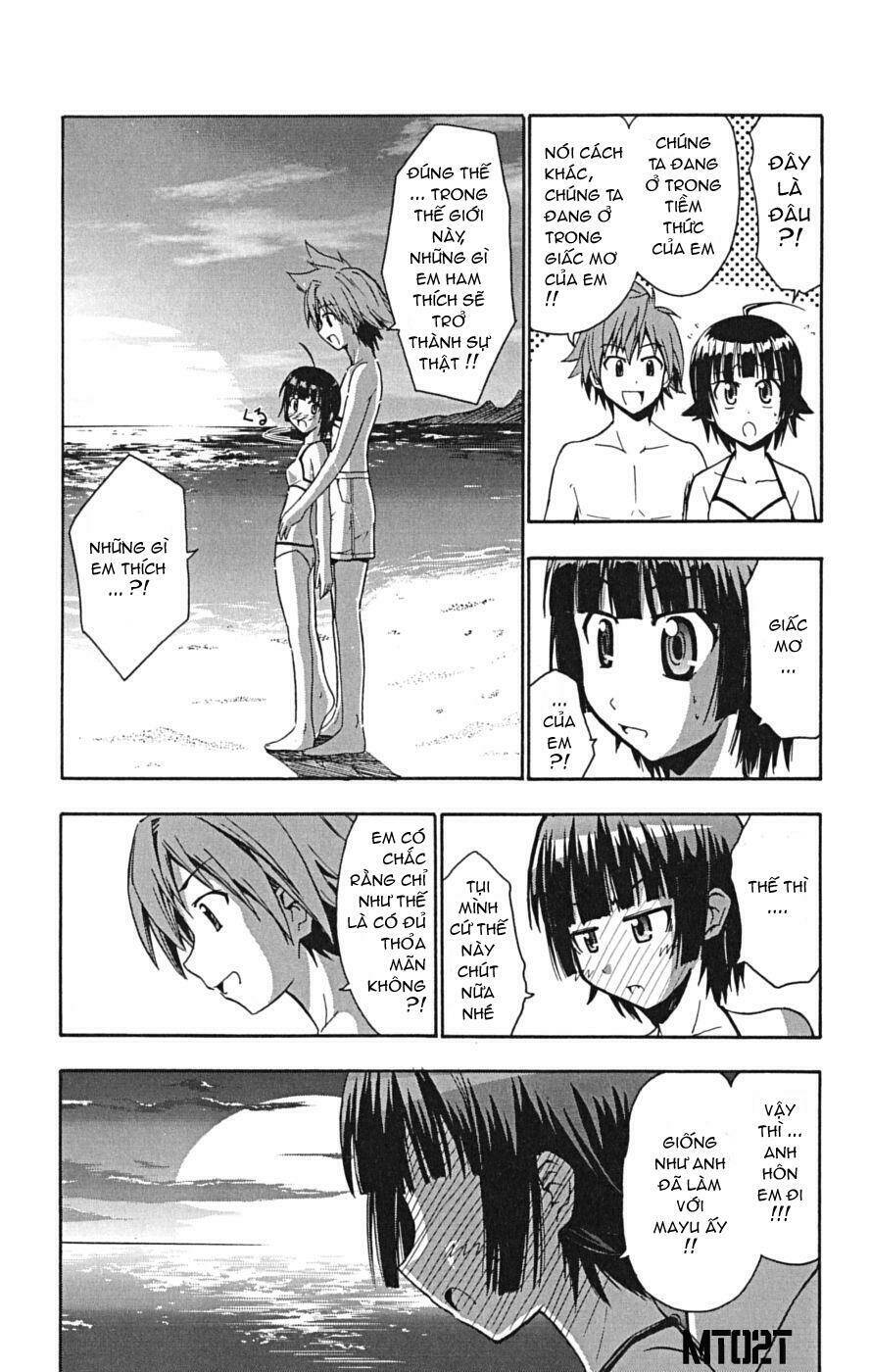 Ayu Mayu Chapter 14 - Trang 3