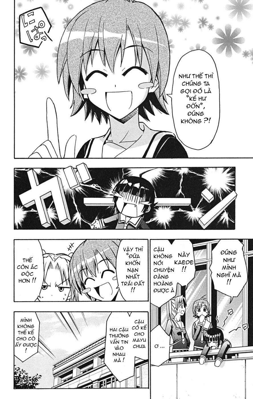 Ayu Mayu Chapter 14 - Trang 7