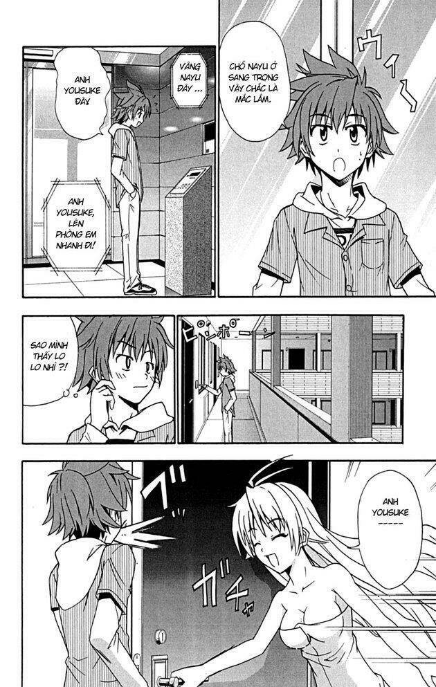 Ayu Mayu Chapter 17 - Trang 9