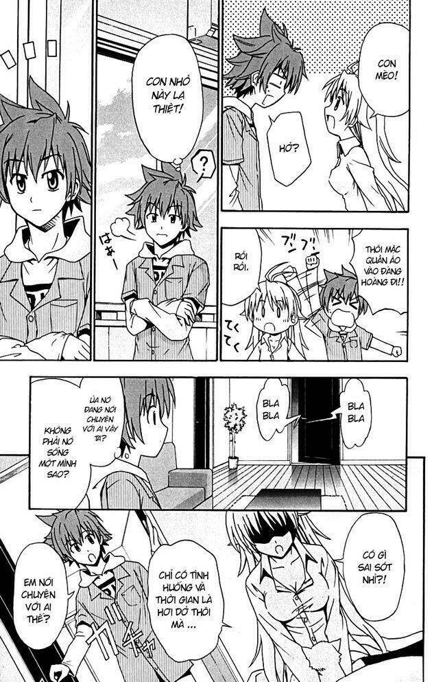 Ayu Mayu Chapter 17 - Trang 12