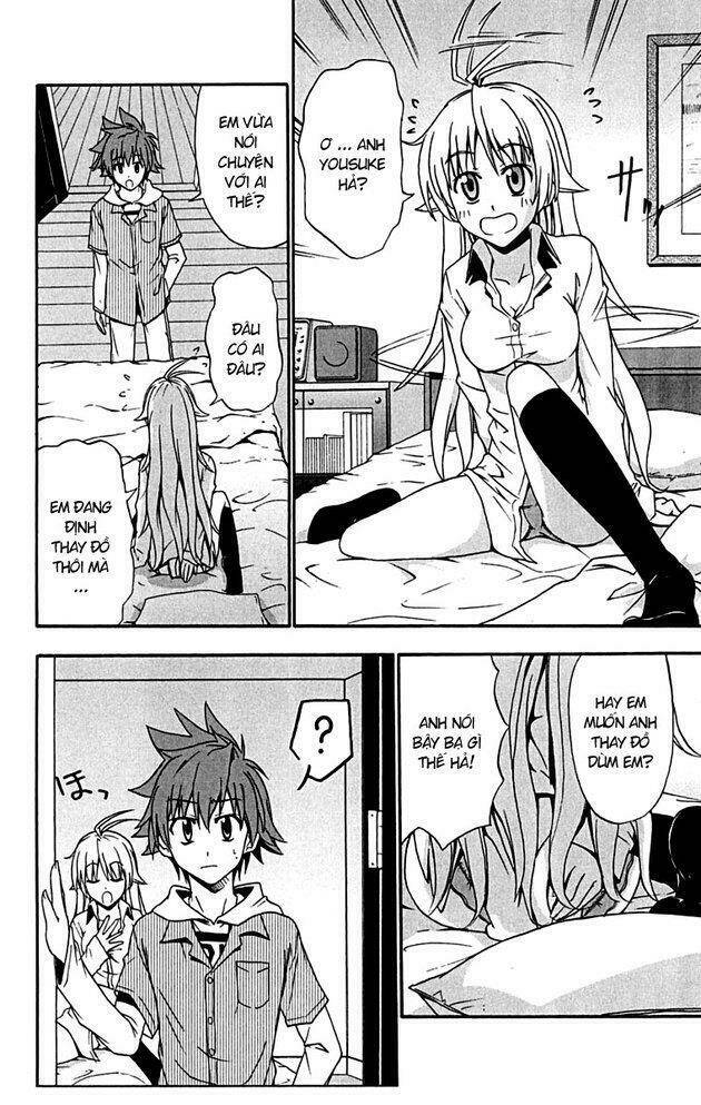 Ayu Mayu Chapter 17 - Trang 13