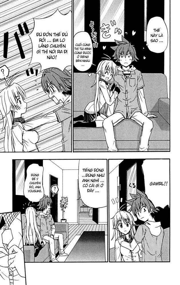 Ayu Mayu Chapter 17 - Trang 14