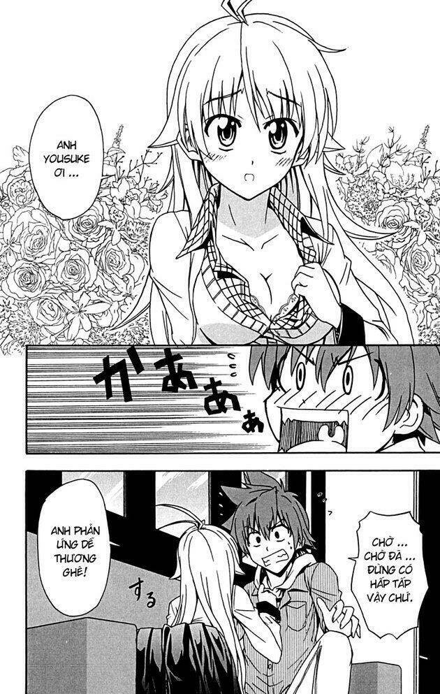 Ayu Mayu Chapter 17 - Trang 15