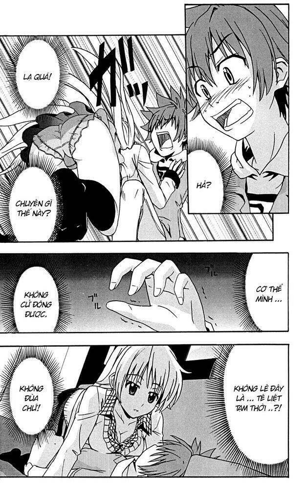 Ayu Mayu Chapter 17 - Trang 16